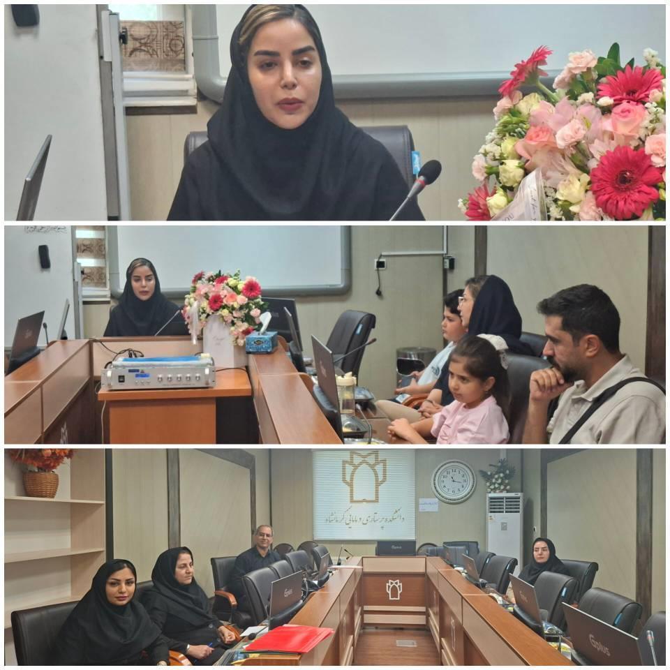 جلسه دفاع از پایان نامه