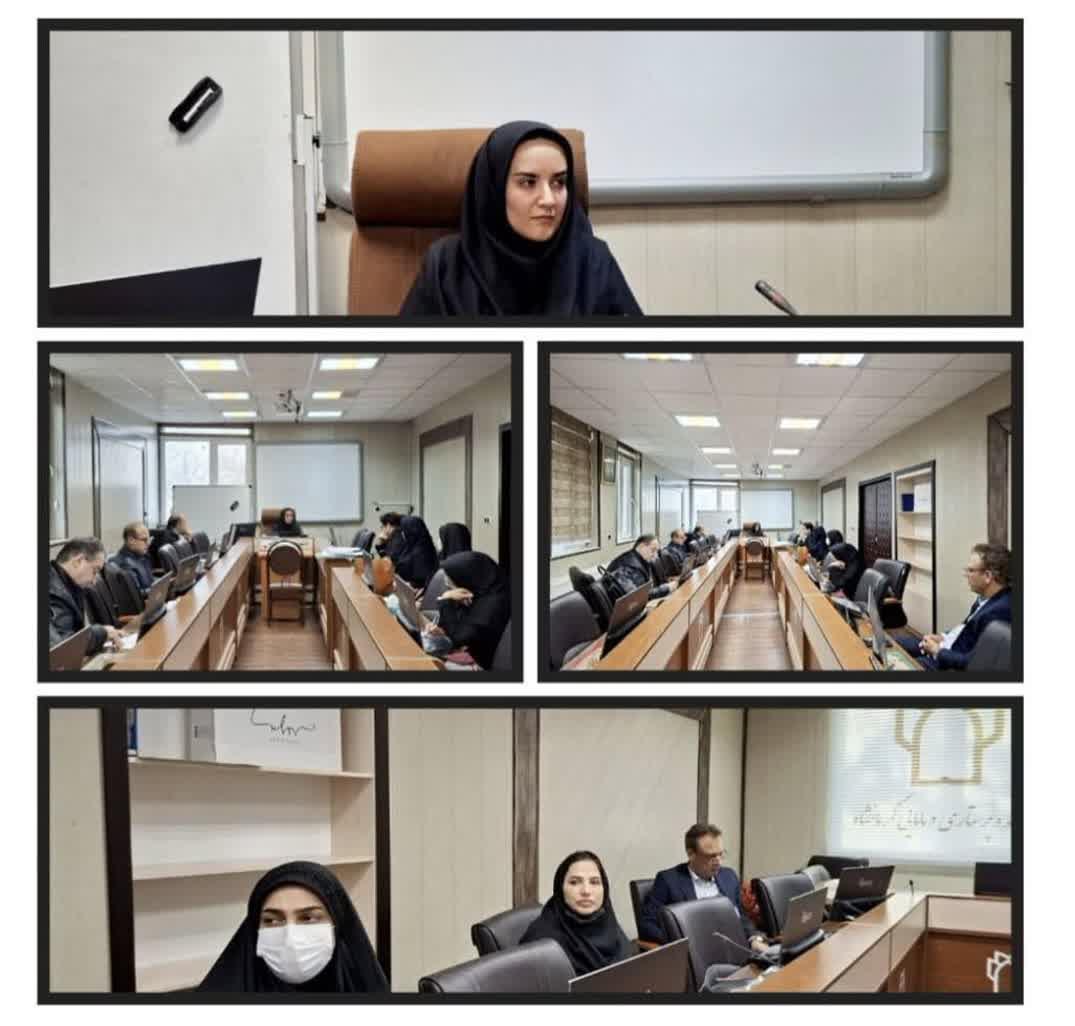 📣 برگزاری جلسه ارزیابی متقاضی عضویت در کادر هیات علمی دانشکده