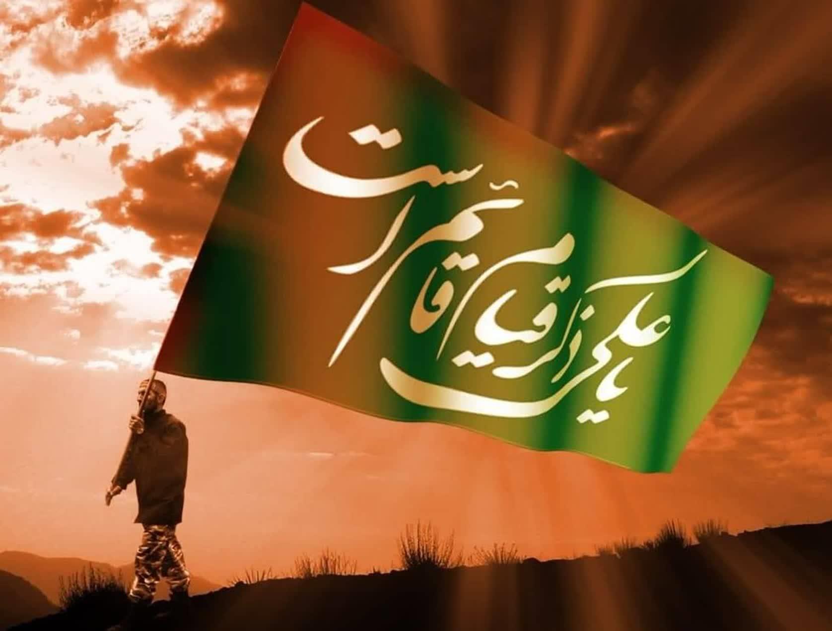 شهادت حضرت علی(ع)تسلیت باد