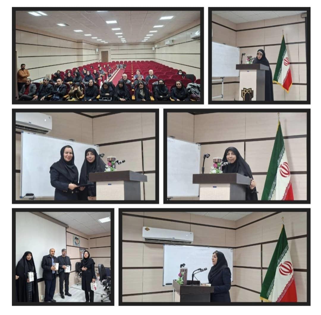 ‍ 📌 بزرگداشت روز زن در دانشکده پرستاری و مامایی