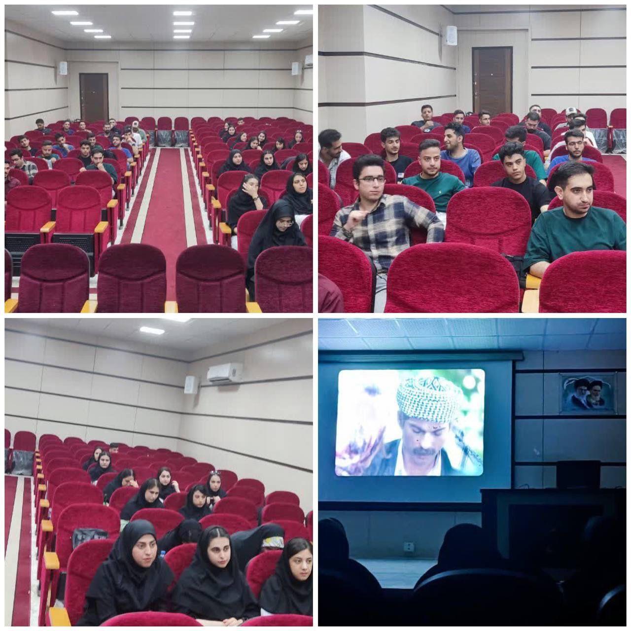 اکران فیلم «درخت گردو» در دانشکده های پرستاری و مامایی، و پیراپزشکی
