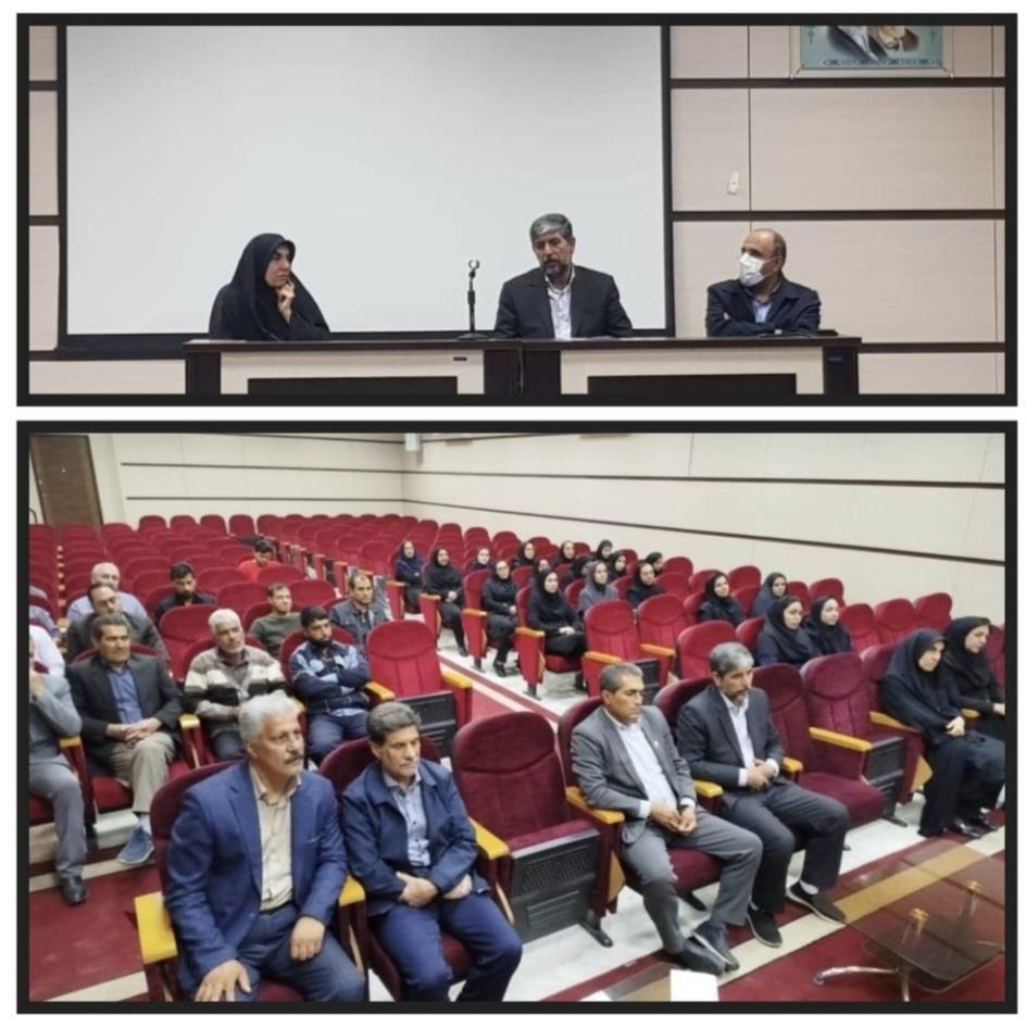 📰 گزارش جلسه دیدار مسوولین دانشکده با همکاران بخش های آموزشی و اداری