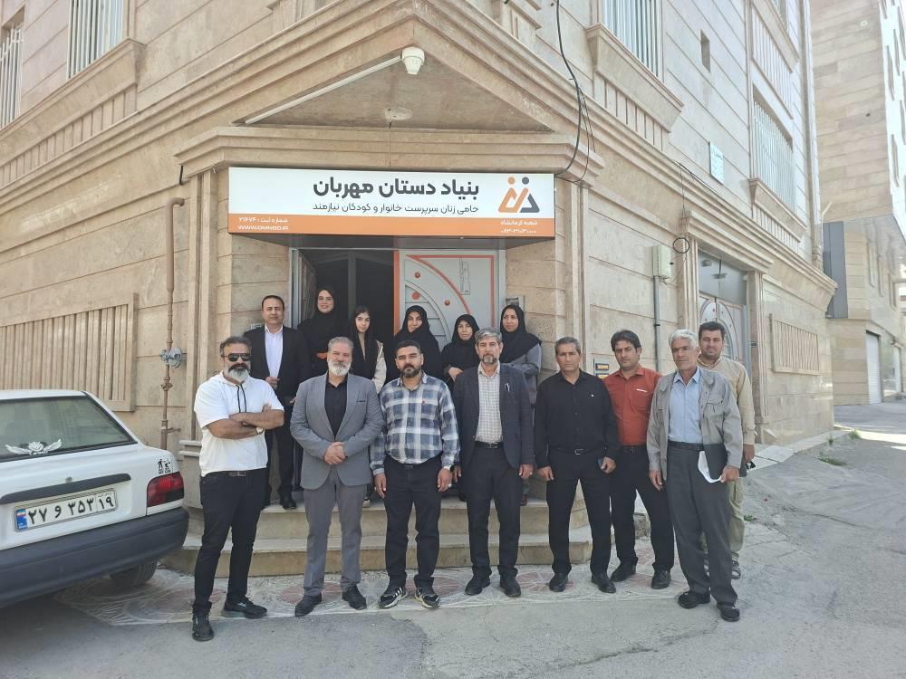 دیدار از مرکز بنیاد دستان مهربان