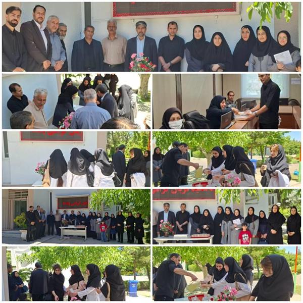 صلواتی