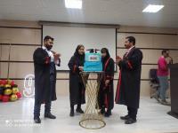 جشن فارغ التحصیلی