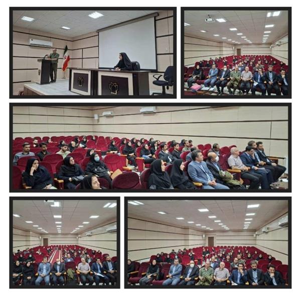 امفی