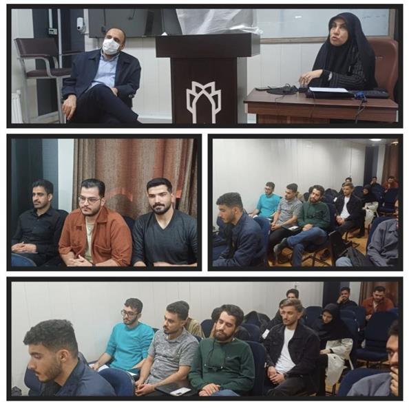 نشست رئیس دانشکده با اعضای شورای صنفی