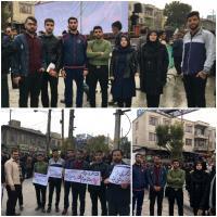 به نام خدا   اساتید، کارکنان و دانشجویان دانشکده پرستاری و مامایی کرمانشاه در راهپیمائی اقتدار و امنیت که در روز یکشنبه ۳ آذر ماه برگزار شد، شرکت نمودند. روابط عمومی دانشکده پرستاری و مامایی