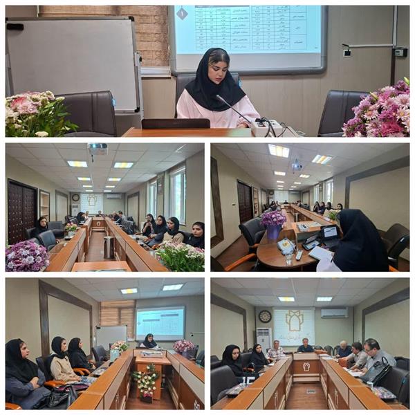 جلسه دفاع از پایان نامه