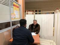 آزمون فاینال