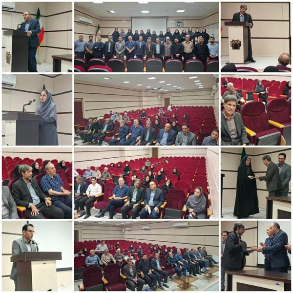 تقدیر