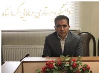 تبریک عید نوروز