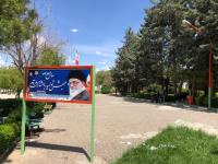 نصب بنر شعار سال1403