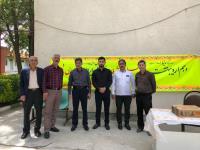 گرامیداشت روز خلیج فارس